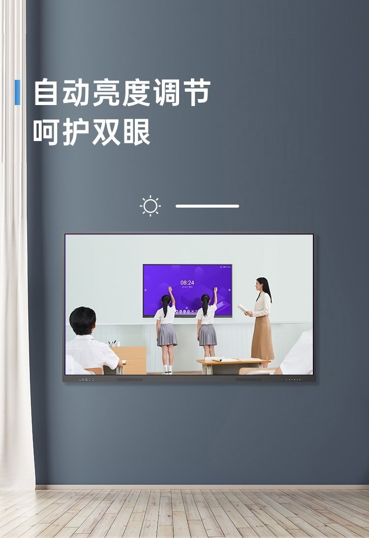 圖片關鍵詞